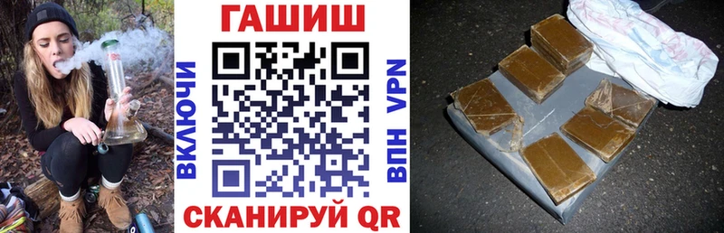 Купить АМФ  СОЛЬ  Меф  Кокаин  Гашиш  Волоколамск