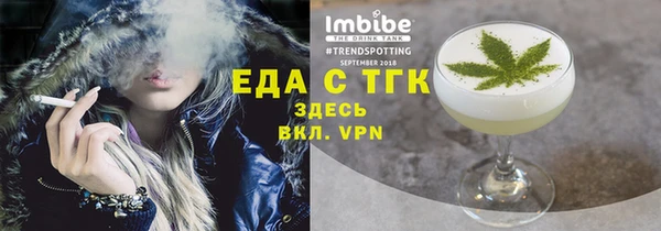 гашиш Красноперекопск