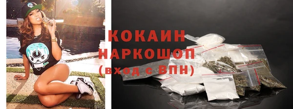 бошки Краснотурьинск