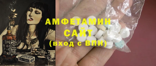 бошки Краснотурьинск
