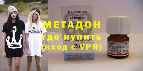 бошки Краснотурьинск