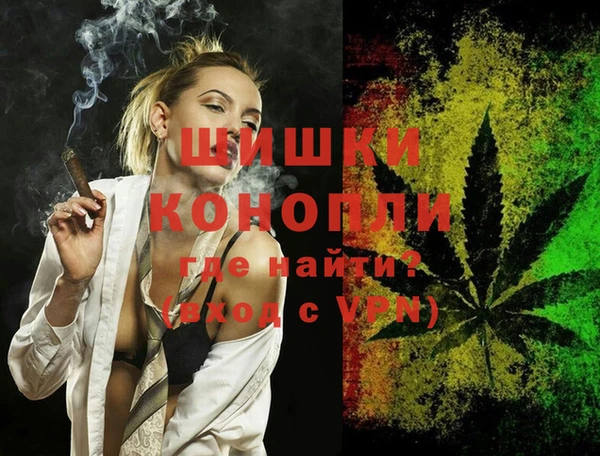молекула духа Кукмор
