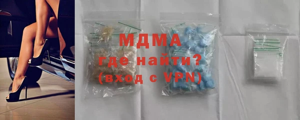 марки lsd Коряжма