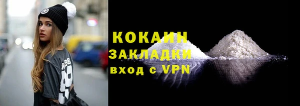 бошки Краснотурьинск