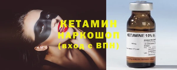 кристаллы Корсаков