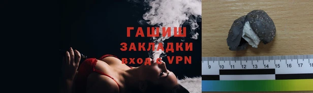 MESCALINE Ладушкин