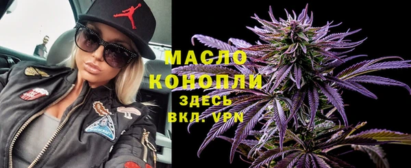 гашиш Красноперекопск