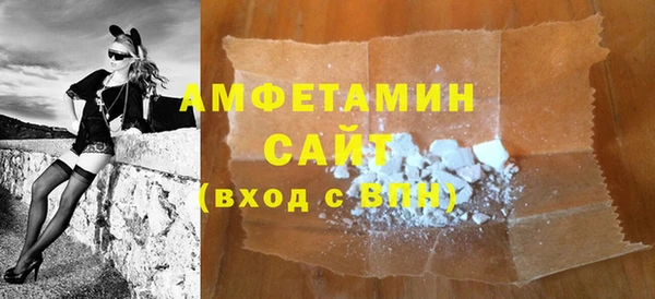 бошки Краснотурьинск