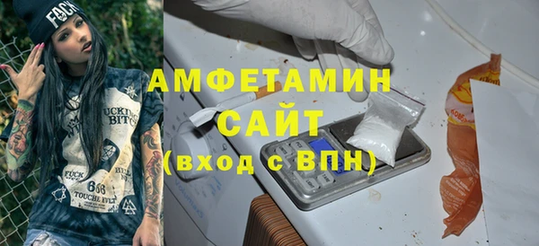 бошки Краснотурьинск