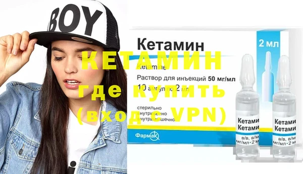 бошки Краснотурьинск