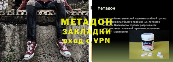 MESCALINE Ладушкин