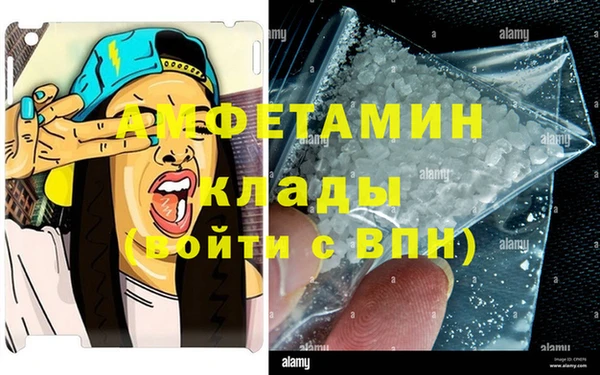 бошки Краснотурьинск